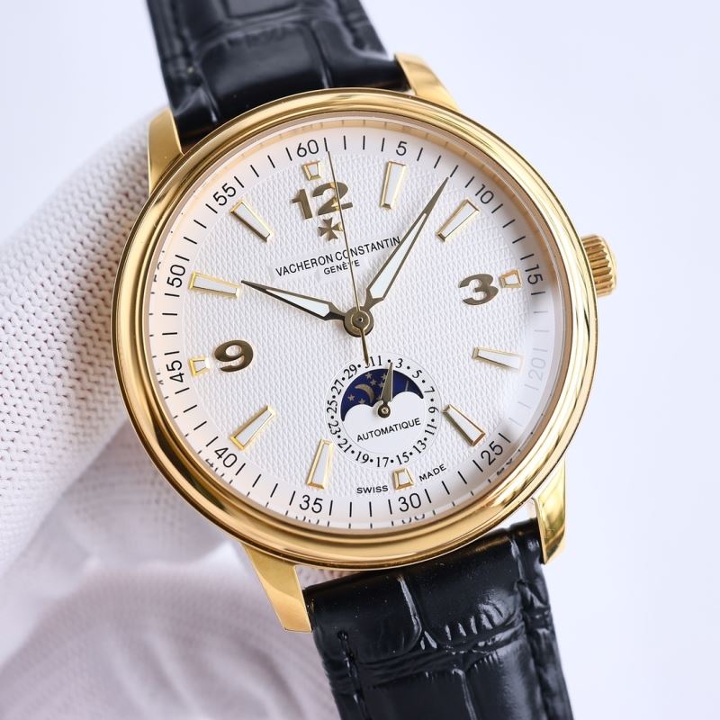 VACHERON CONSTANTIN Watches